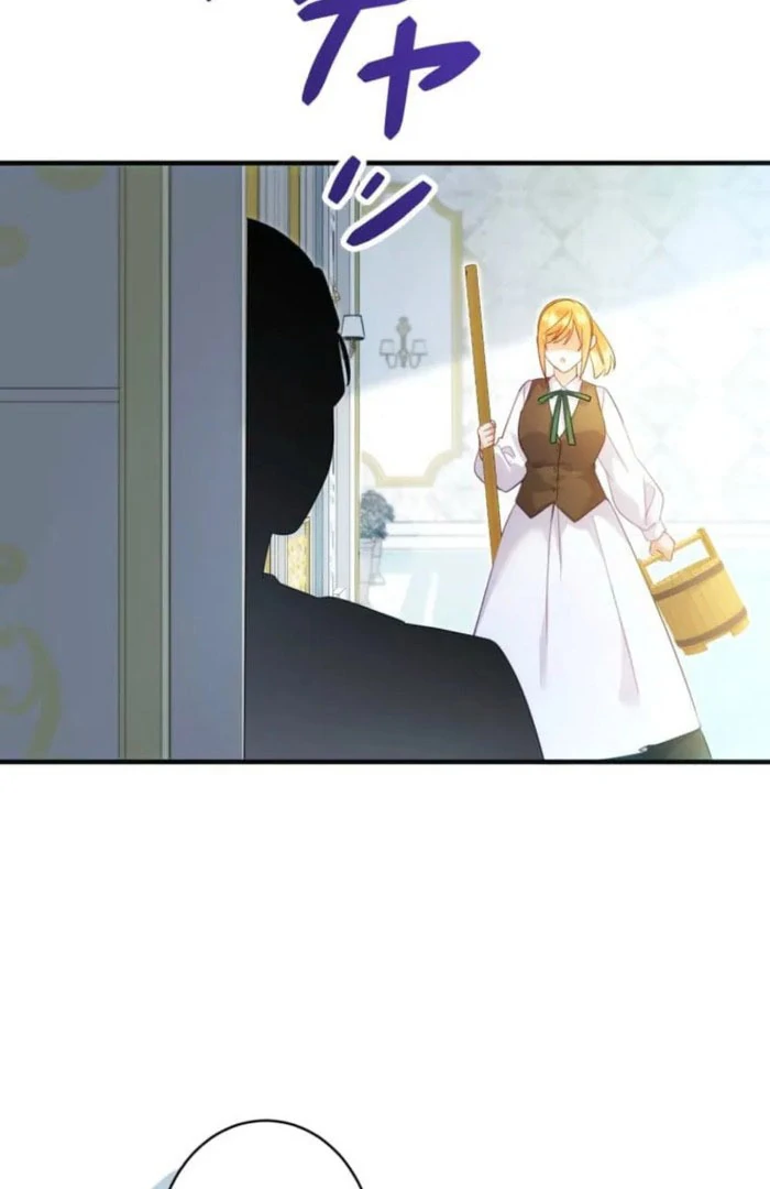 I Committed a One-Night Mistake with the Young Lady? chapter 24 page 57