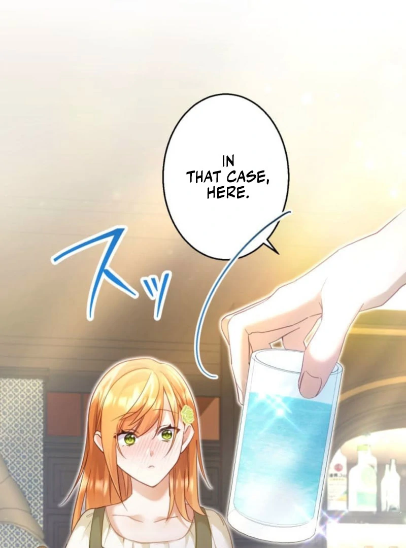 I Committed a One-Night Mistake with the Young Lady? chapter 25 page 27