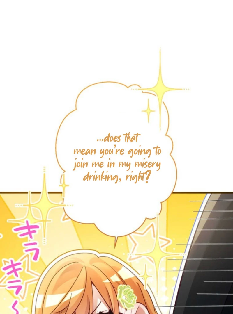 I Committed a One-Night Mistake with the Young Lady? chapter 25 page 31