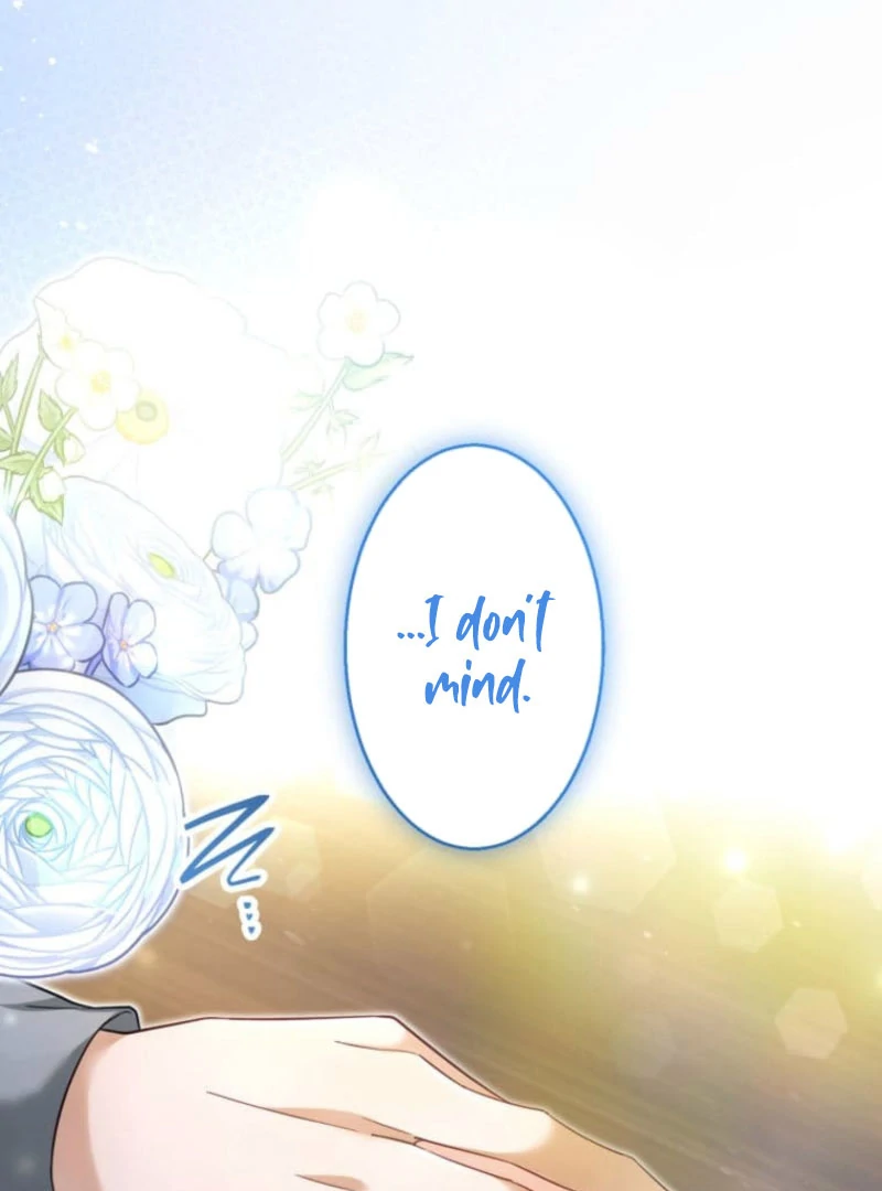 I Committed a One-Night Mistake with the Young Lady? chapter 25 page 52