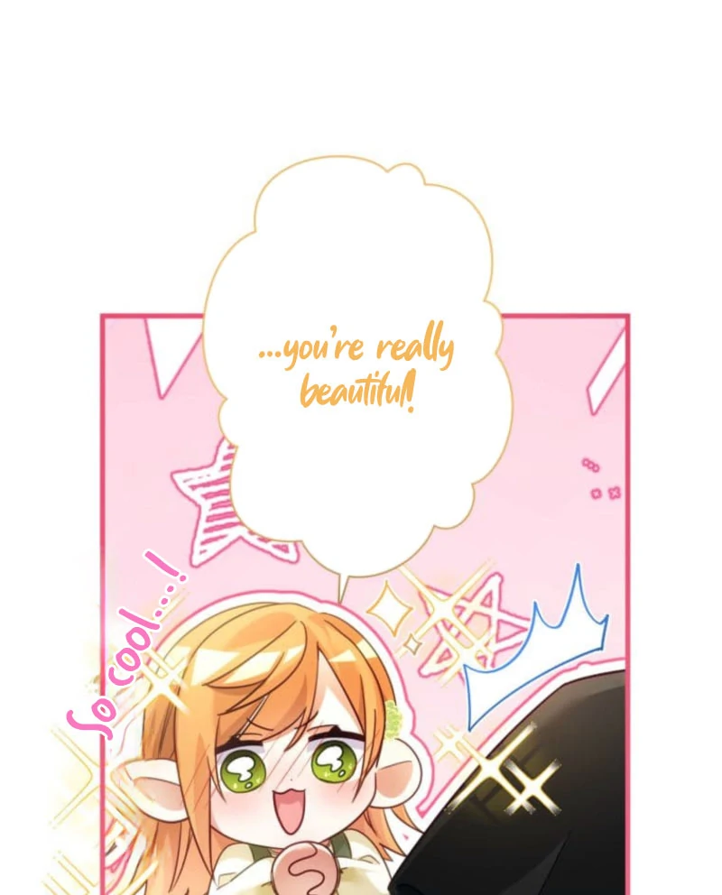 I Committed a One-Night Mistake with the Young Lady? chapter 25 page 74