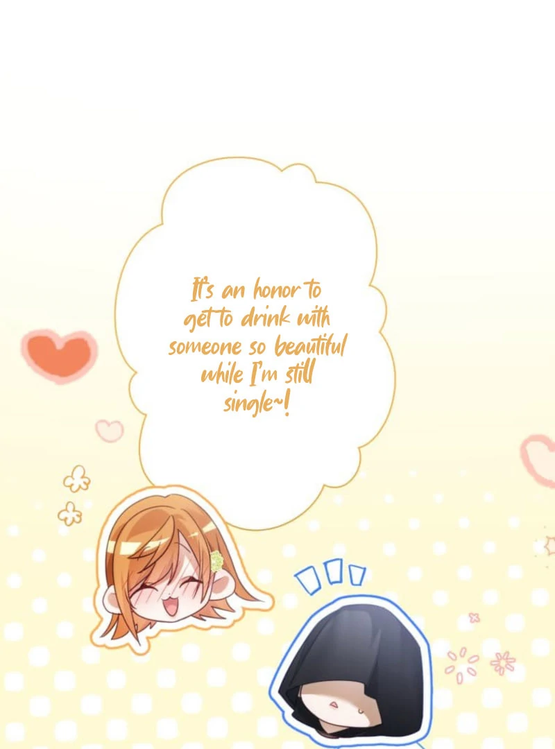 I Committed a One-Night Mistake with the Young Lady? chapter 25 page 76
