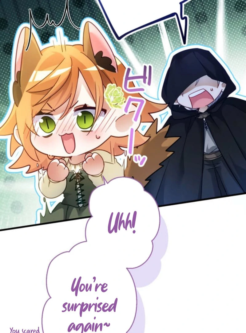 I Committed a One-Night Mistake with the Young Lady? chapter 25 page 81