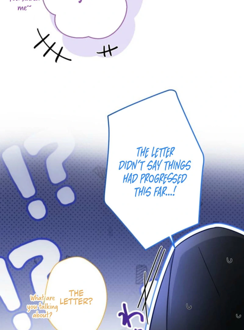 I Committed a One-Night Mistake with the Young Lady? chapter 25 page 82