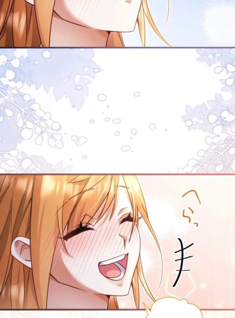I Committed a One-Night Mistake with the Young Lady? chapter 25 page 93