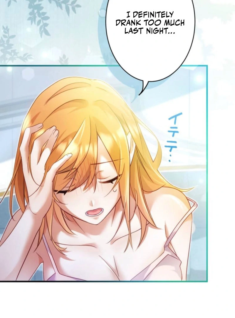 I Committed a One-Night Mistake with the Young Lady? chapter 26 page 16