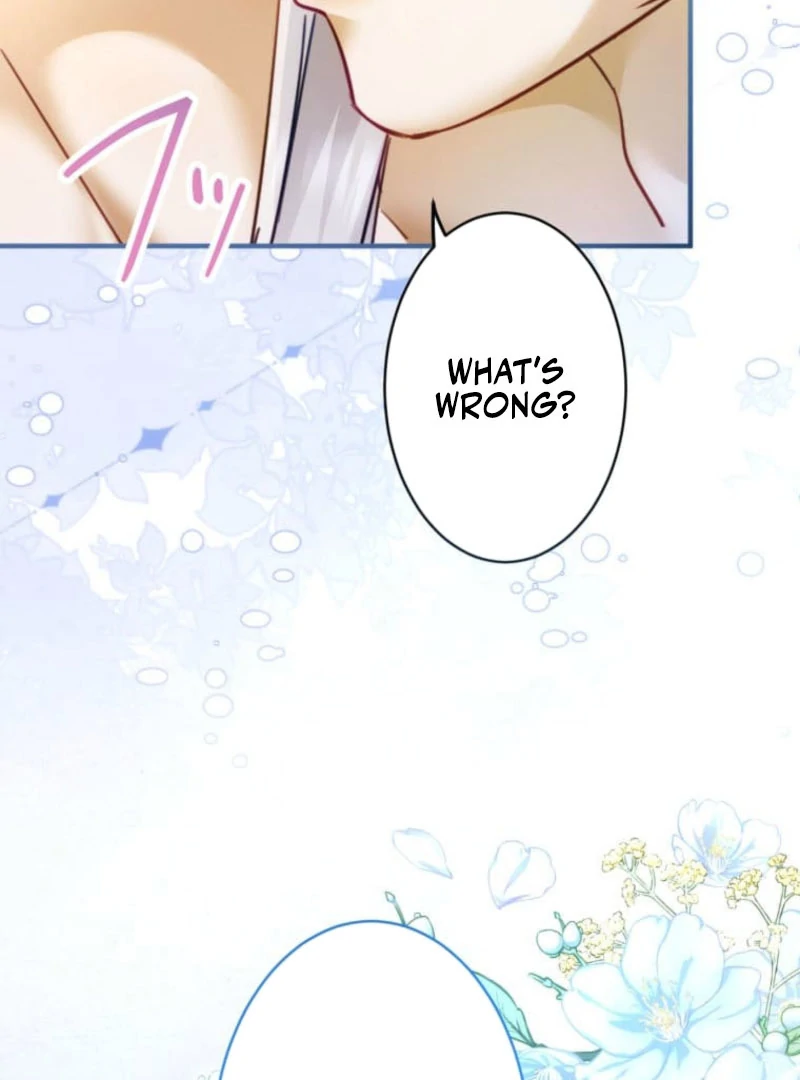 I Committed a One-Night Mistake with the Young Lady? chapter 26 page 43
