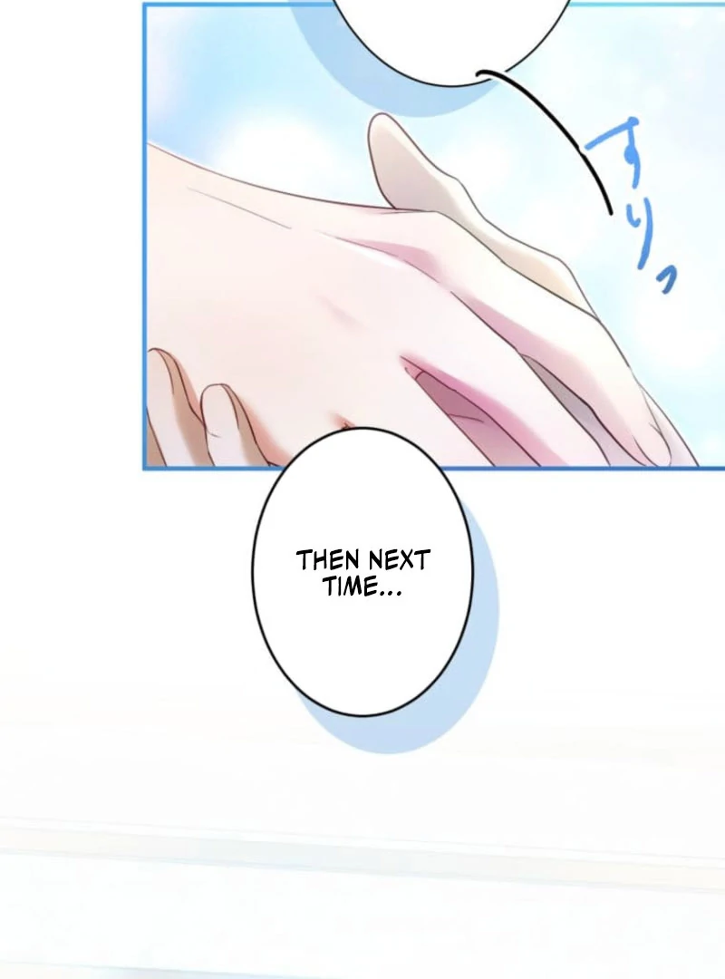 I Committed a One-Night Mistake with the Young Lady? chapter 26 page 59