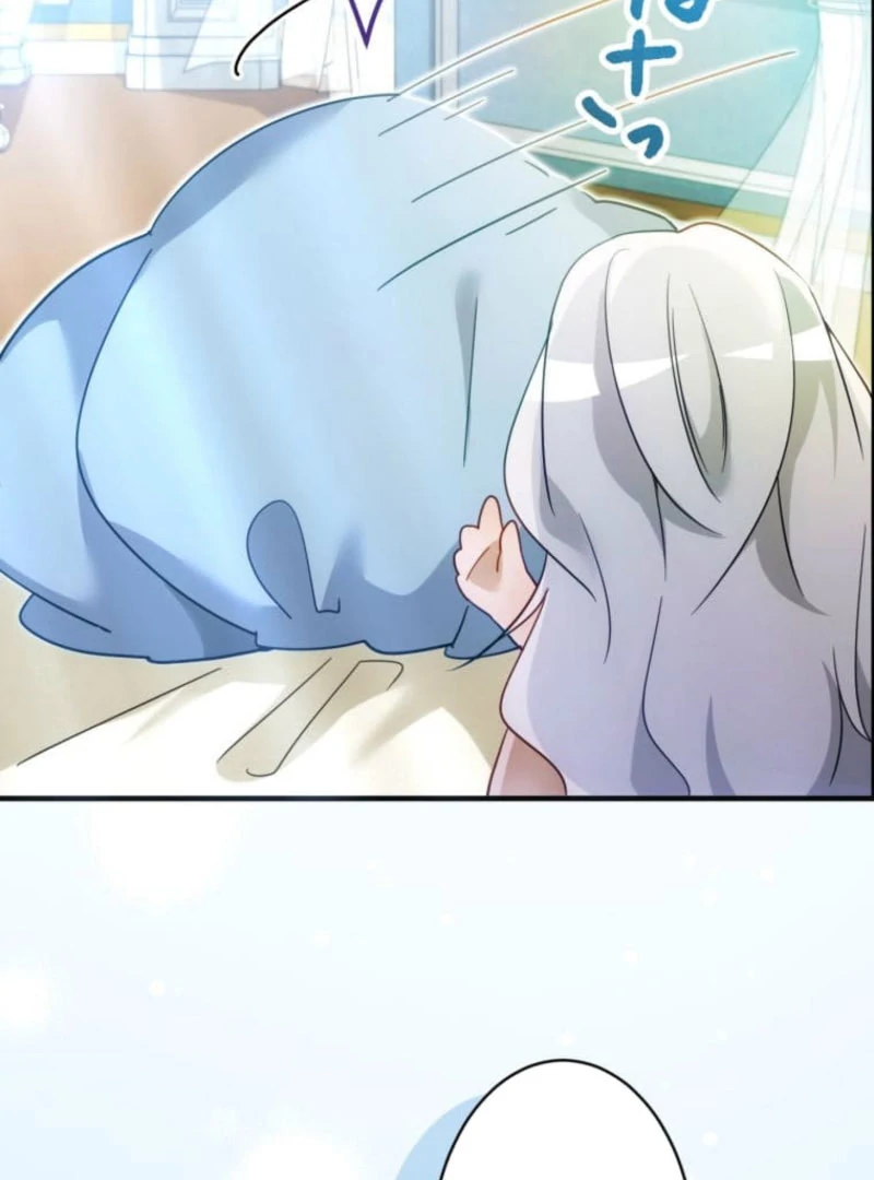 I Committed a One-Night Mistake with the Young Lady? chapter 26 page 71