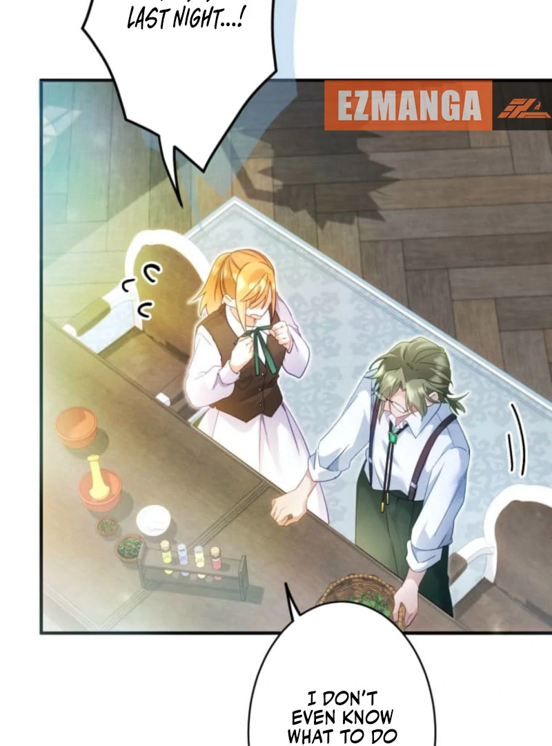 I Committed a One-Night Mistake with the Young Lady? chapter 26 page 107