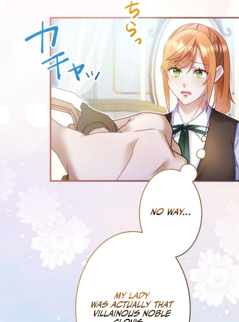 I Committed a One-Night Mistake with the Young Lady? chapter 27 page 78
