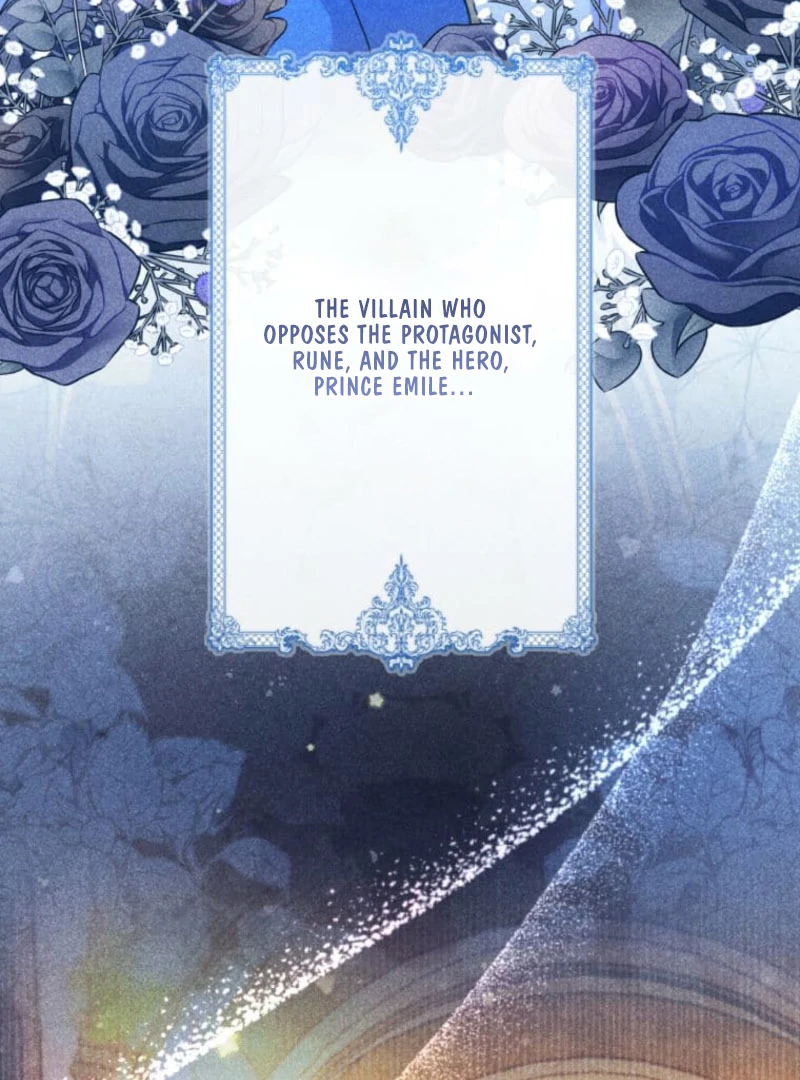 I Committed a One-Night Mistake with the Young Lady? chapter 27 page 82