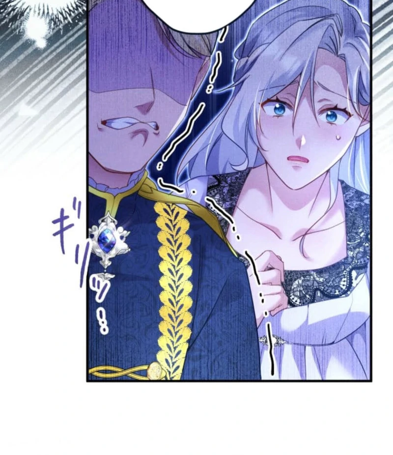I Committed a One-Night Mistake with the Young Lady? chapter 28 page 37