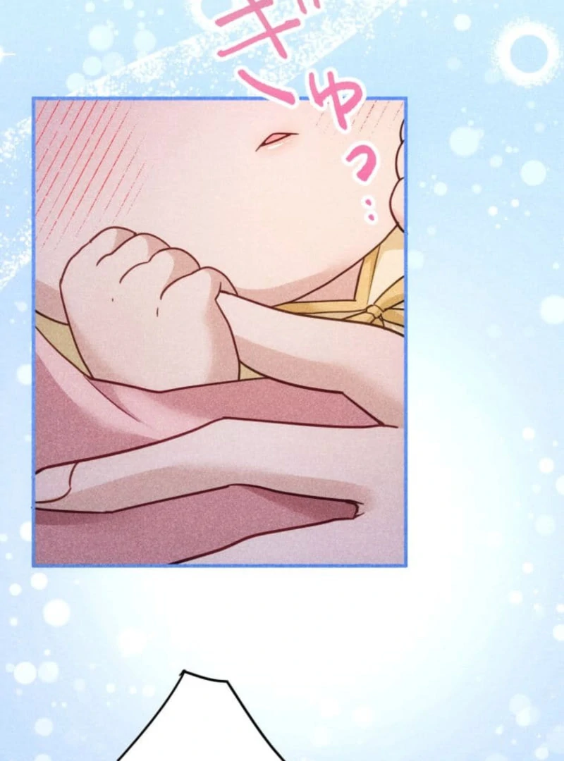I Committed a One-Night Mistake with the Young Lady? chapter 28 page 70