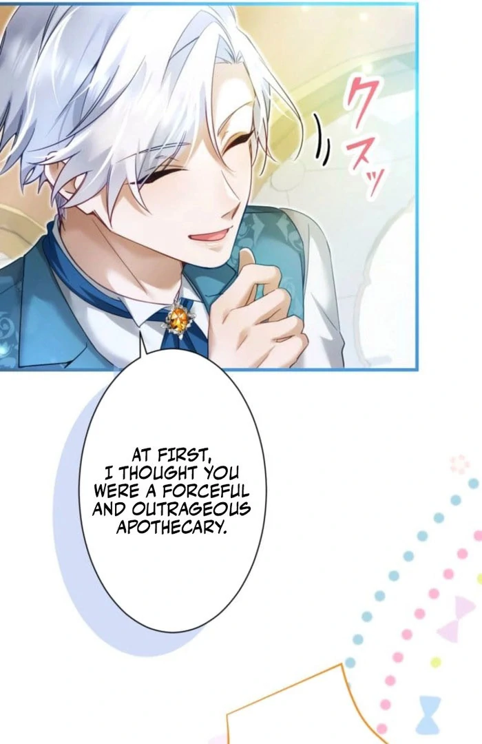 I Committed a One-Night Mistake with the Young Lady? chapter 29 page 10