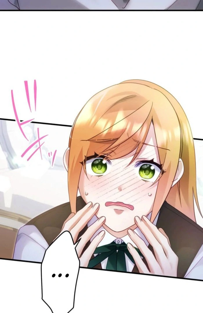 I Committed a One-Night Mistake with the Young Lady? chapter 29 page 38