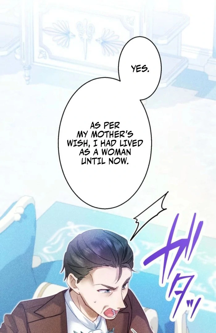 I Committed a One-Night Mistake with the Young Lady? chapter 29 page 47