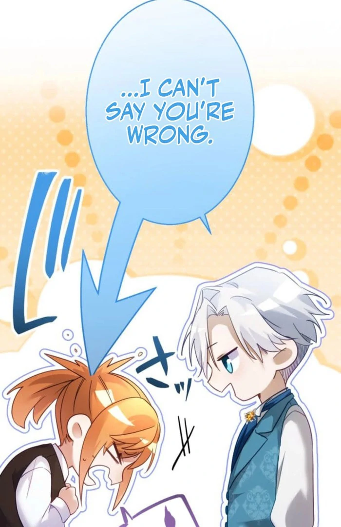I Committed a One-Night Mistake with the Young Lady? chapter 29 page 82