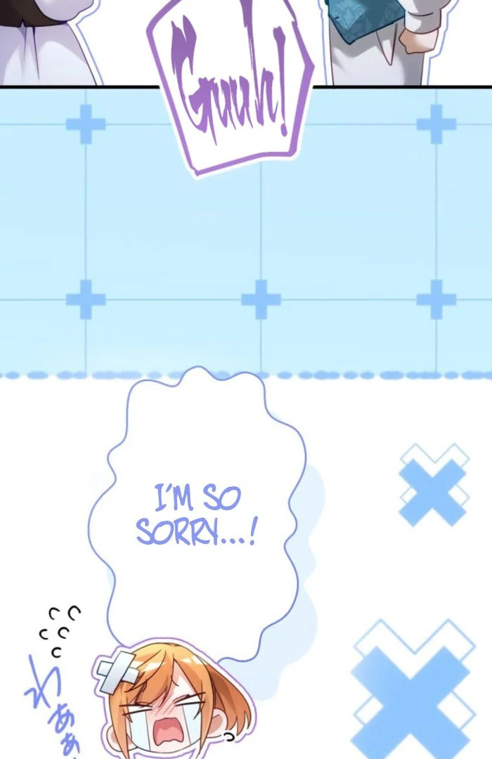 I Committed a One-Night Mistake with the Young Lady? chapter 29 page 83