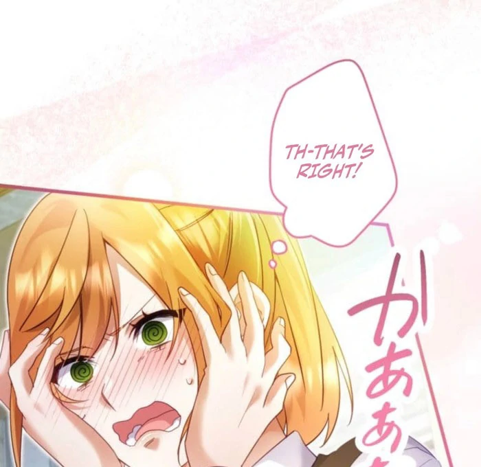 I Committed a One-Night Mistake with the Young Lady? chapter 29 page 90