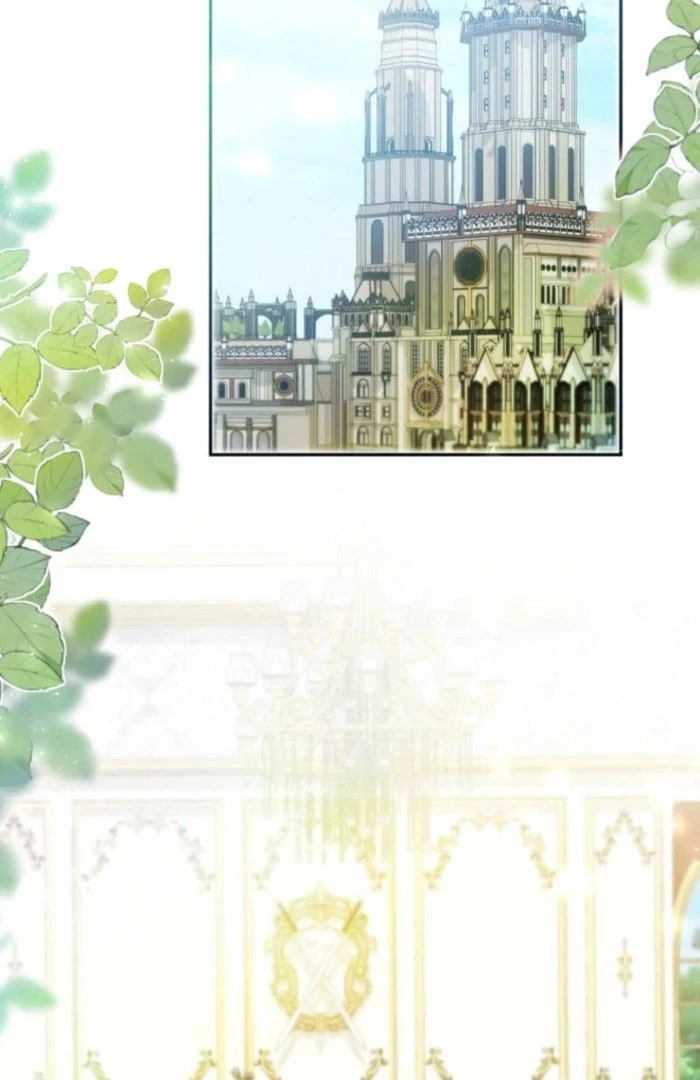 I Committed a One-Night Mistake with the Young Lady? chapter 31 page 43