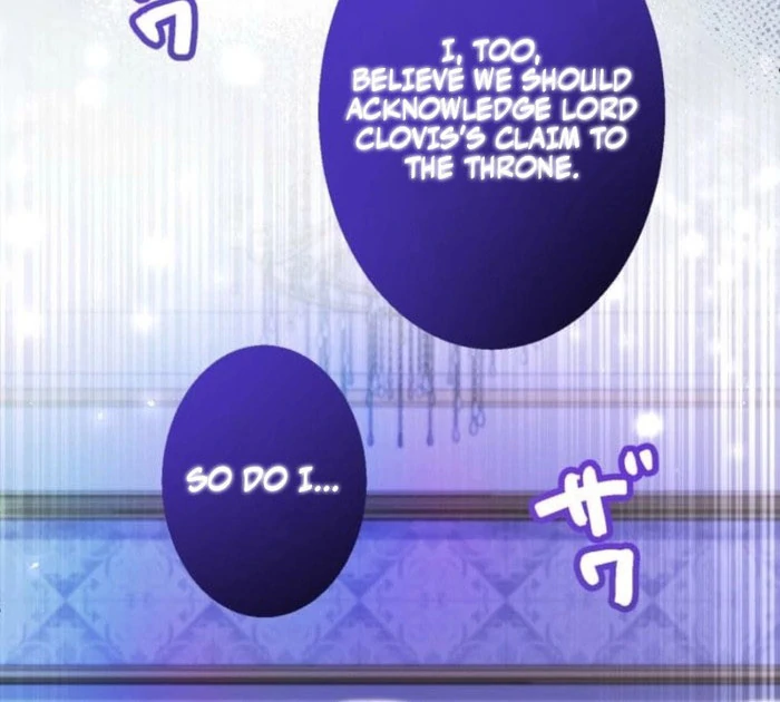 I Committed a One-Night Mistake with the Young Lady? chapter 31 page 56