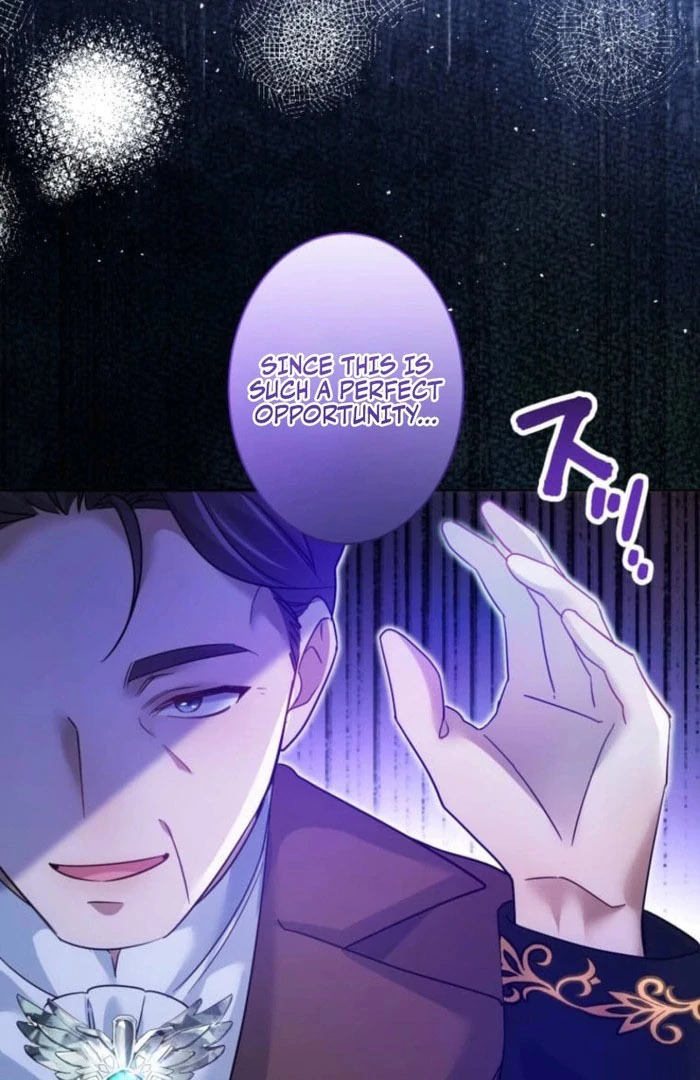 I Committed a One-Night Mistake with the Young Lady? chapter 31 page 59