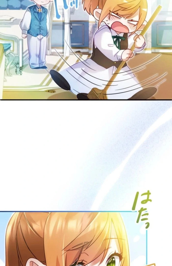 I Committed a One-Night Mistake with the Young Lady? chapter 31 page 89
