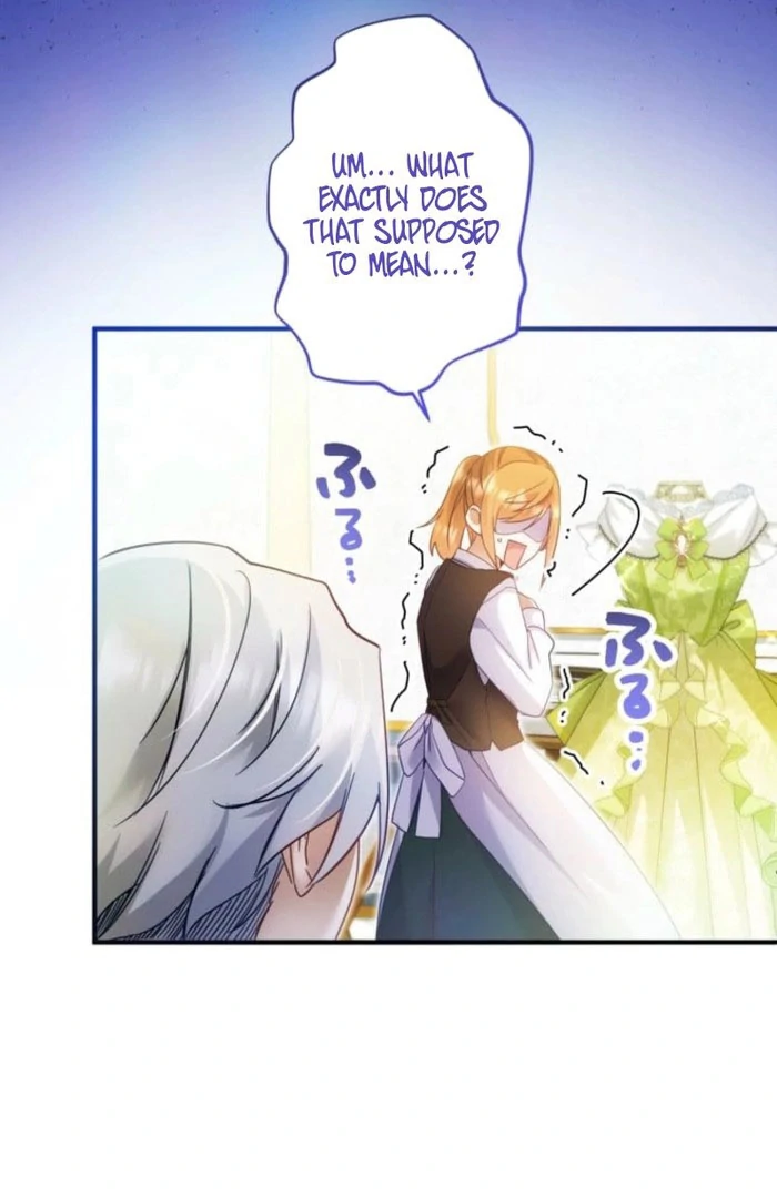 I Committed a One-Night Mistake with the Young Lady? chapter 31 page 98