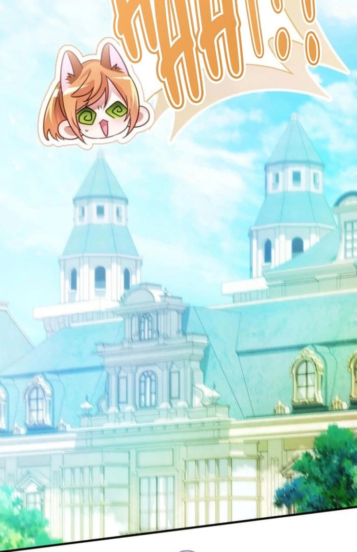 I Committed a One-Night Mistake with the Young Lady? chapter 32 page 5