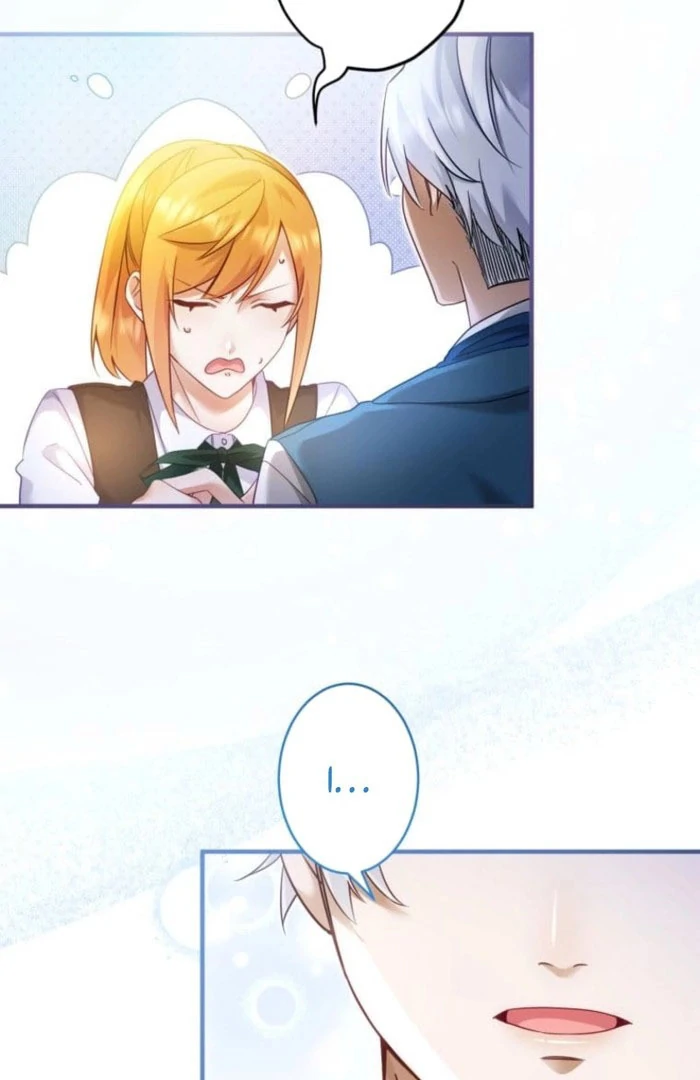 I Committed a One-Night Mistake with the Young Lady? chapter 32 page 11