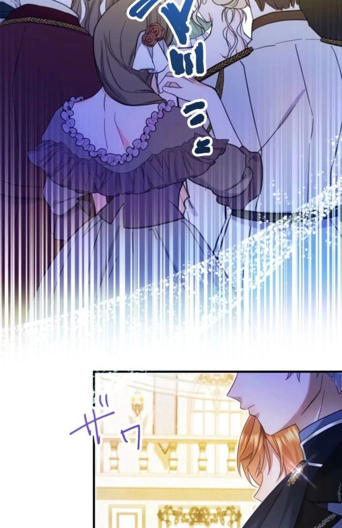 I Committed a One-Night Mistake with the Young Lady? chapter 32 page 63