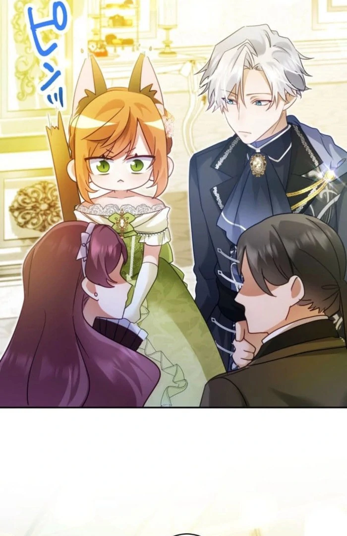 I Committed a One-Night Mistake with the Young Lady? chapter 32 page 76