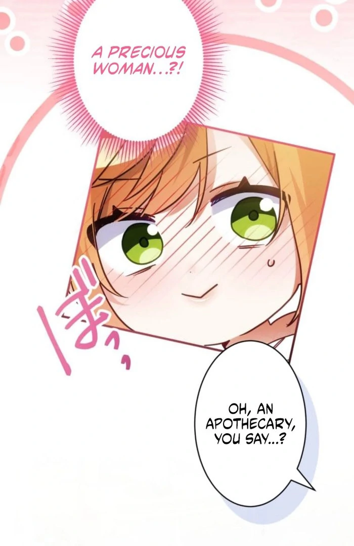 I Committed a One-Night Mistake with the Young Lady? chapter 32 page 80