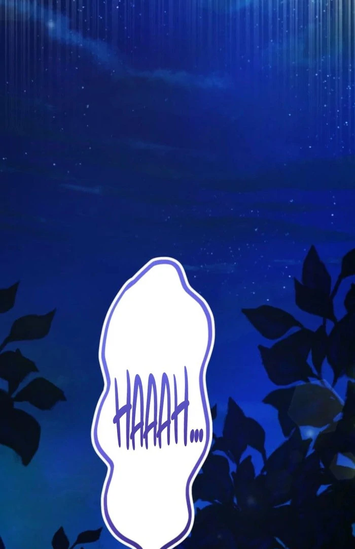 I Committed a One-Night Mistake with the Young Lady? chapter 32 page 88