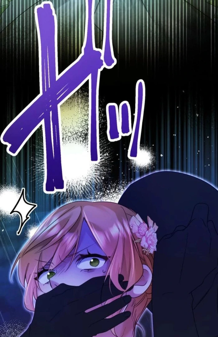 I Committed a One-Night Mistake with the Young Lady? chapter 32 page 97