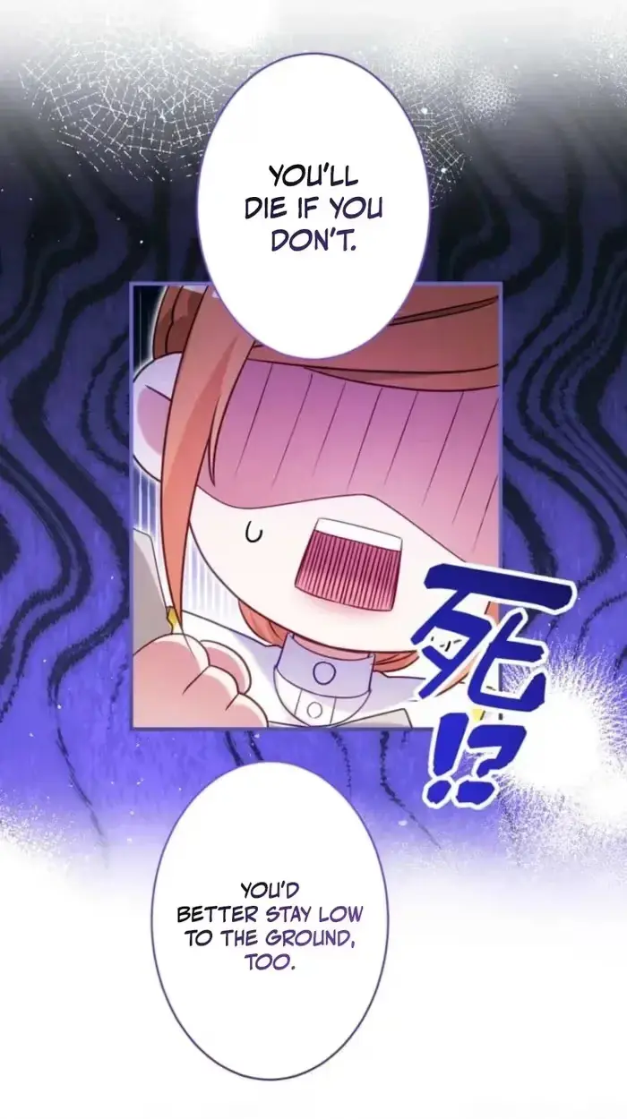 I Committed a One-Night Mistake with the Young Lady? chapter 65 page 36
