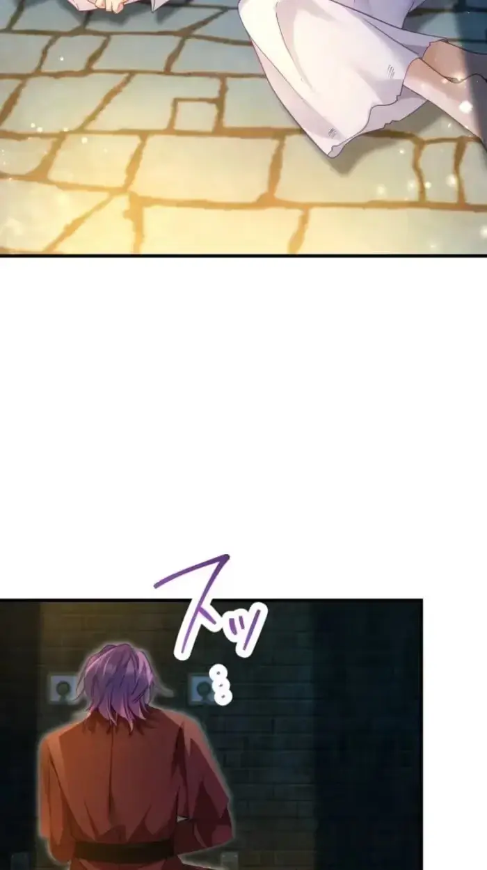 I Committed a One-Night Mistake with the Young Lady? chapter 66 page 27