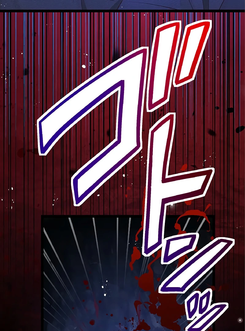 Cradle of the Beast Witch chapter 3 page 42