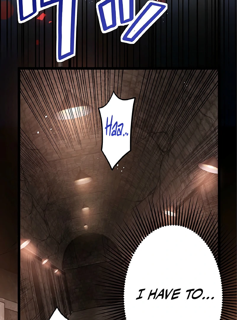 Cradle of the Beast Witch chapter 3 page 56