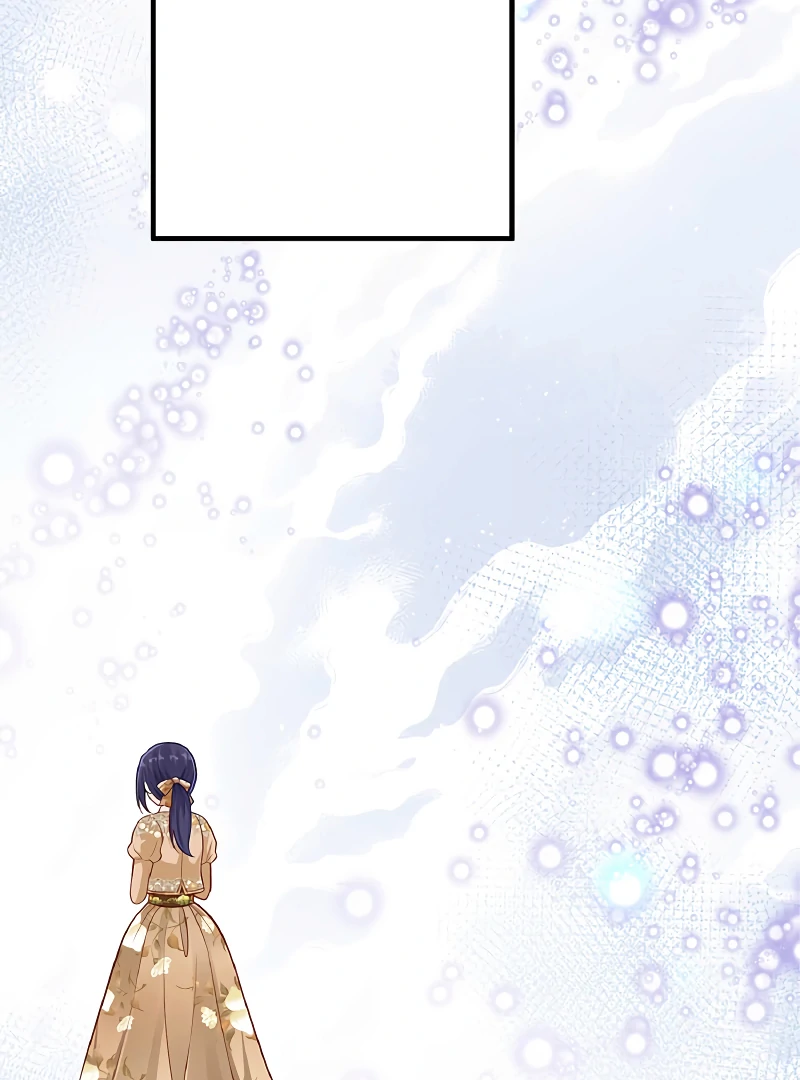Cradle of the Beast Witch chapter 4 page 27