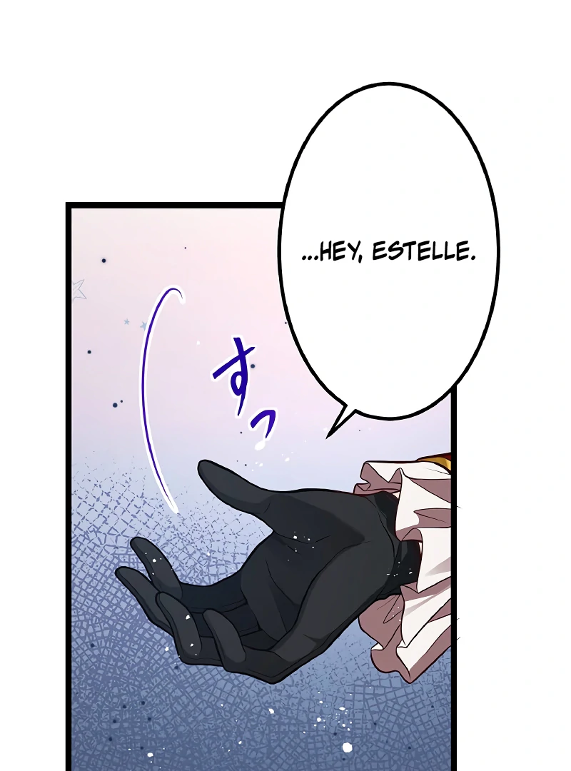 Cradle of the Beast Witch chapter 4 page 39
