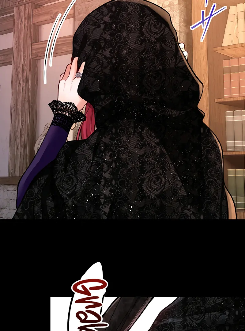 Cradle of the Beast Witch chapter 4 page 103