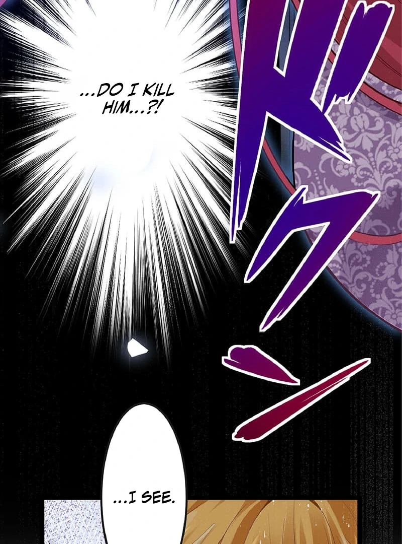 Cradle of the Beast Witch chapter 6 page 17