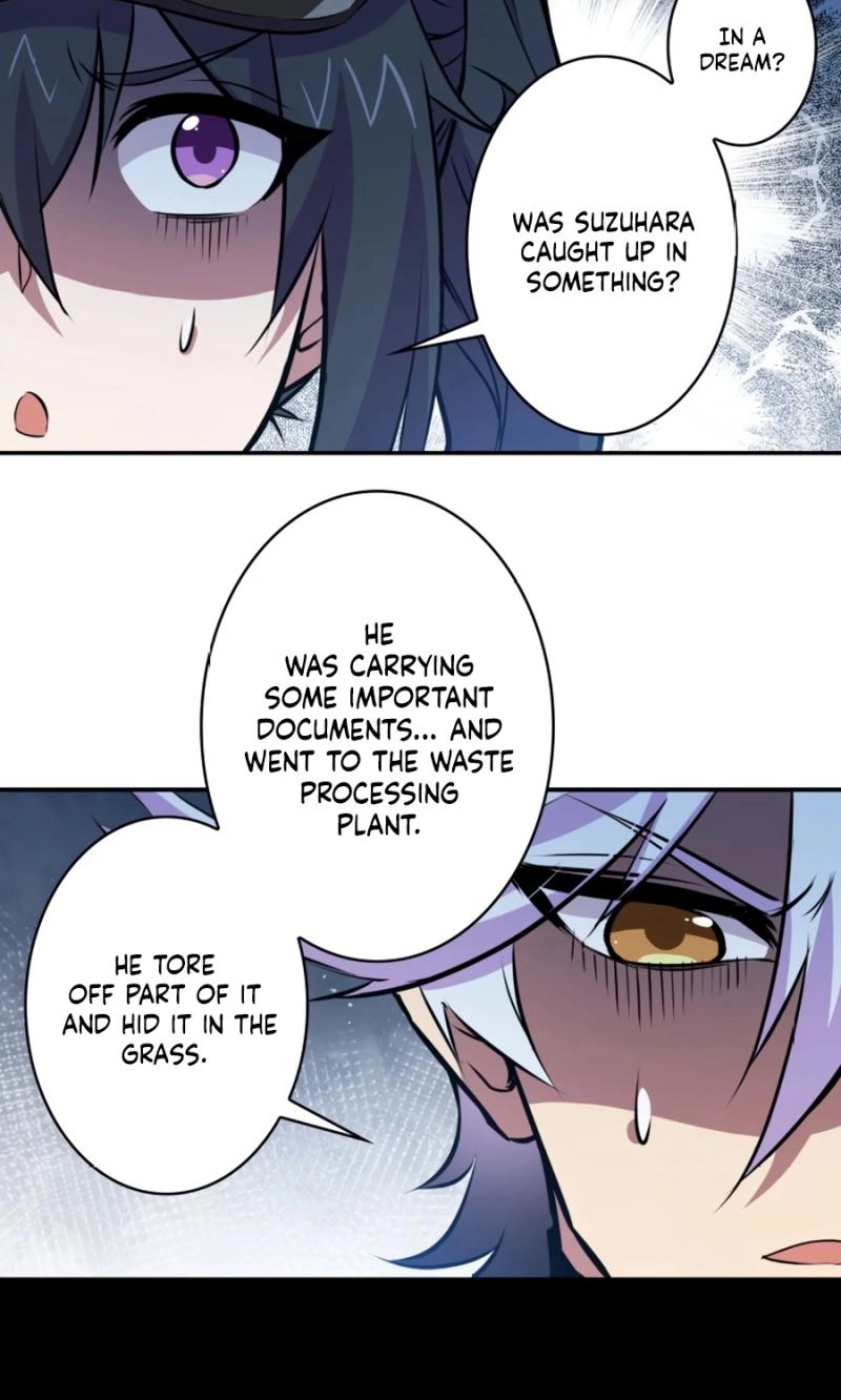 Advocate of the Truth chapter 22 page 12