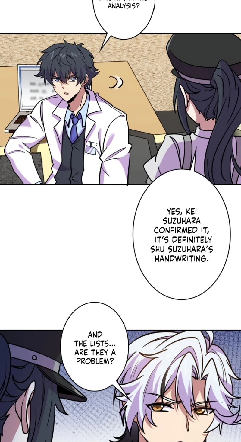 Advocate of the Truth chapter 23 page 15