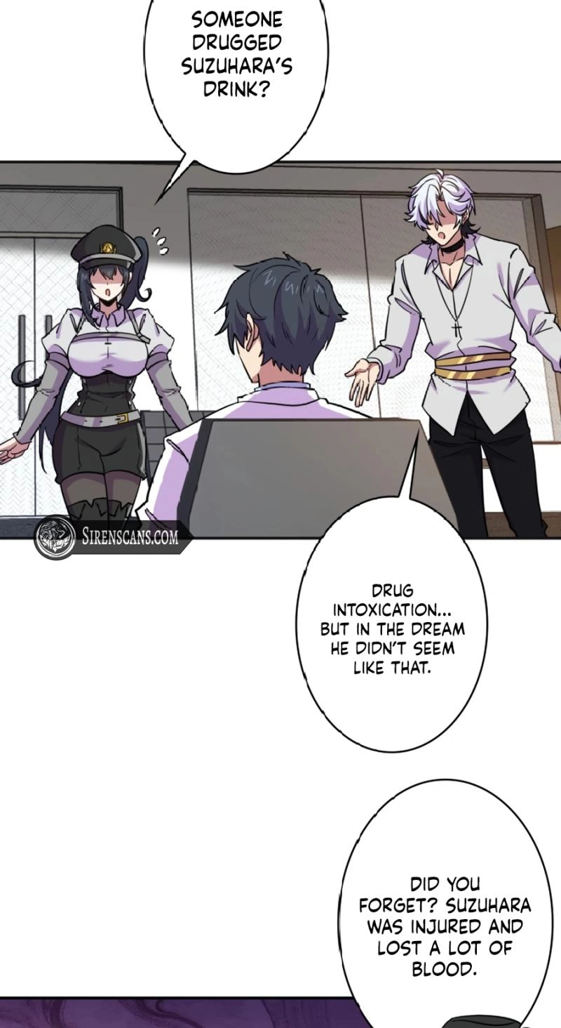 Advocate of the Truth chapter 23 page 12