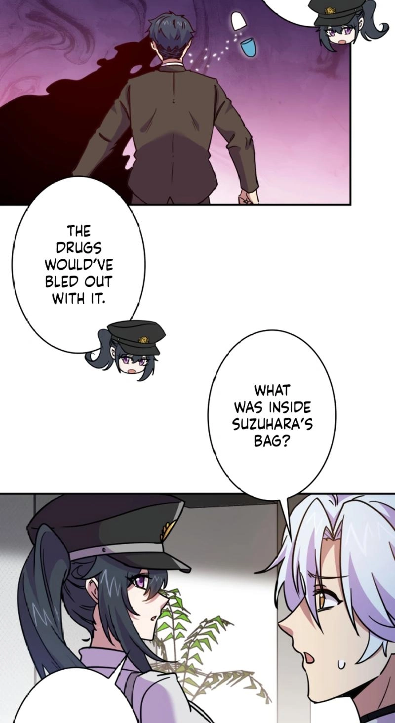 Advocate of the Truth chapter 23 page 13