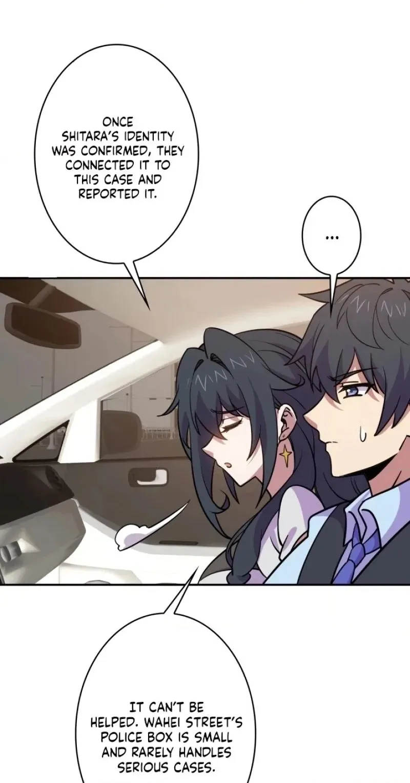 Advocate of the Truth chapter 25 page 30