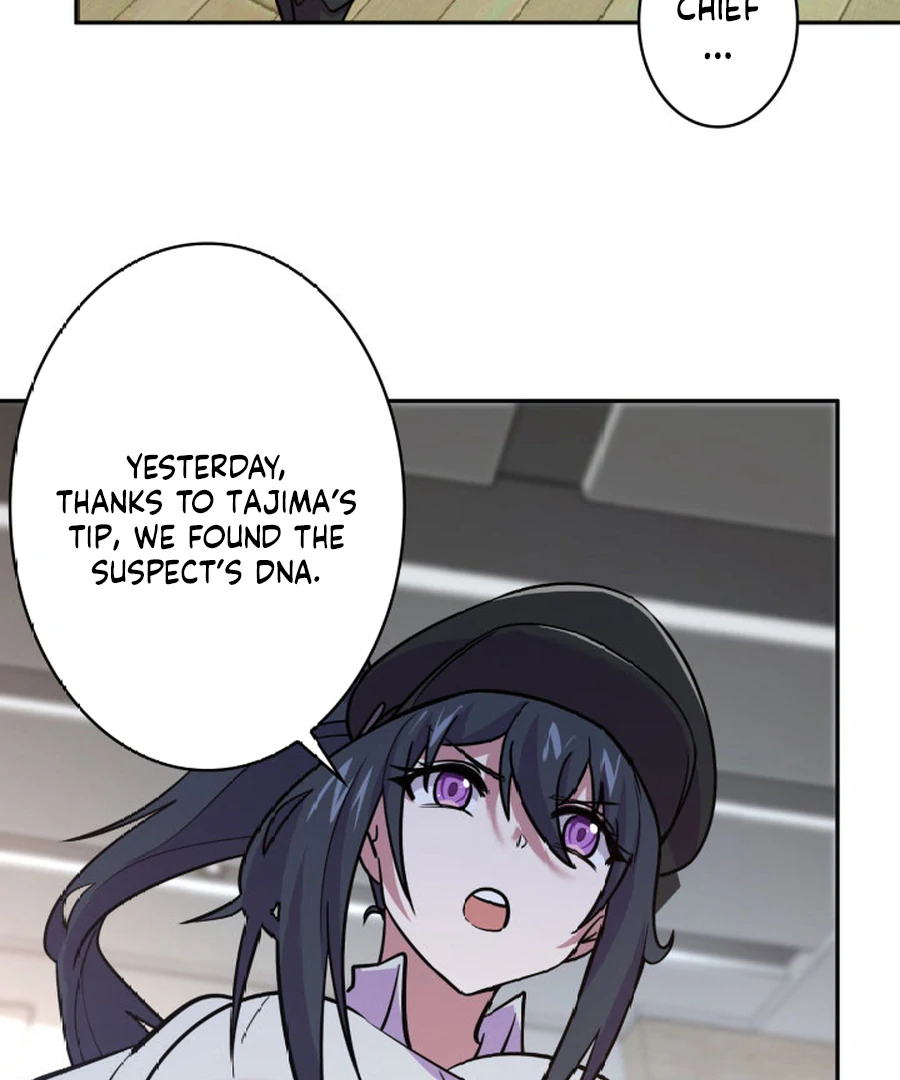 Advocate of the Truth chapter 4 page 17